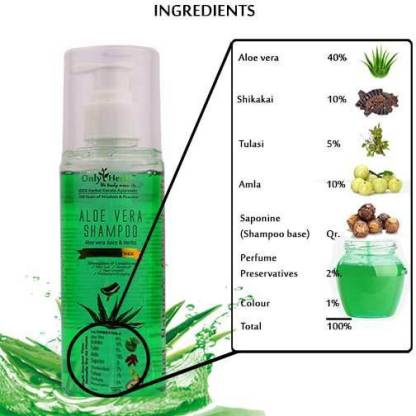 ALOE VERA SHAMPOO