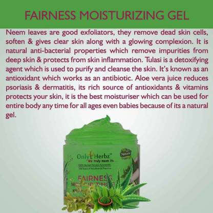 FAIRNESS MOISTURIZING GEL